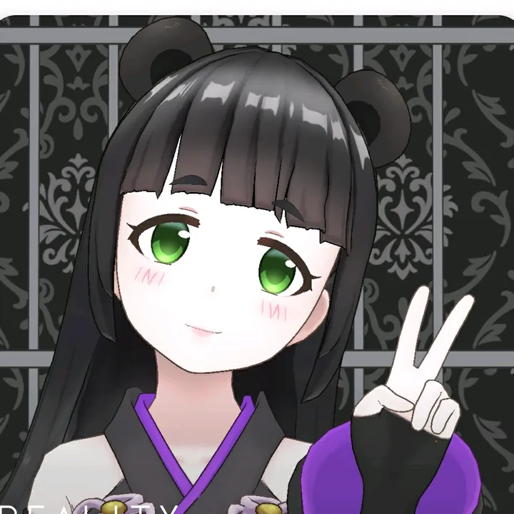 kumanekosuika
