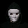 maskedteller