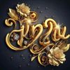 up2ubeautysupply