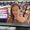ann_giru