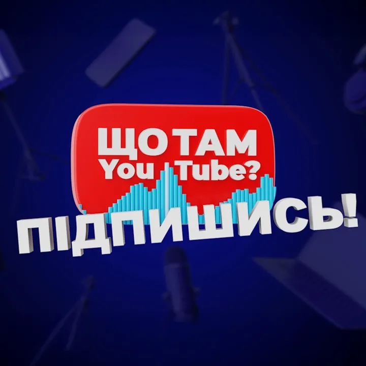 sho.tam.youtube