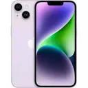 @iphone14_giveaway2