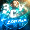 not.zerox02
