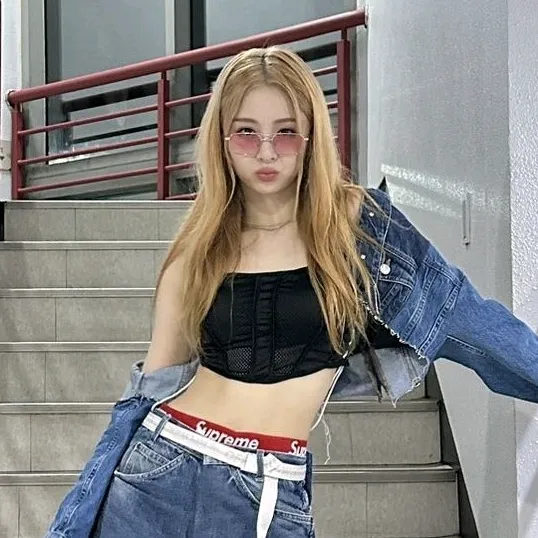 jisoodorantedarexona