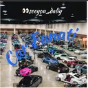 @carfanati