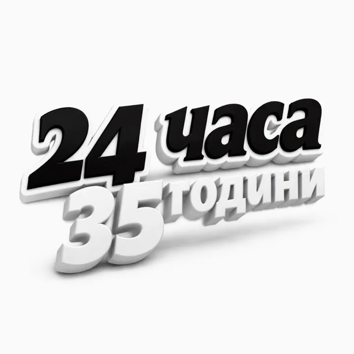 24chasa.bg