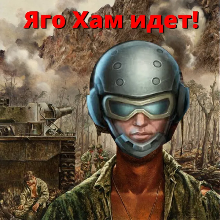 makarov.cod0