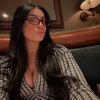nattromano