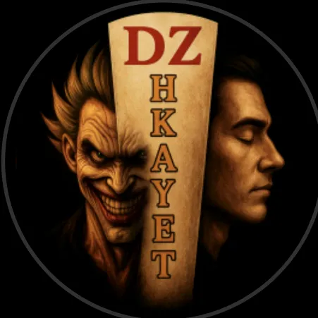 @dz_hkayet