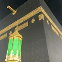 @salafiunknown1