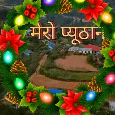 arjunadhikari692arjunad0