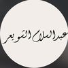 qurandaily513