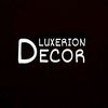 luxeriondecor