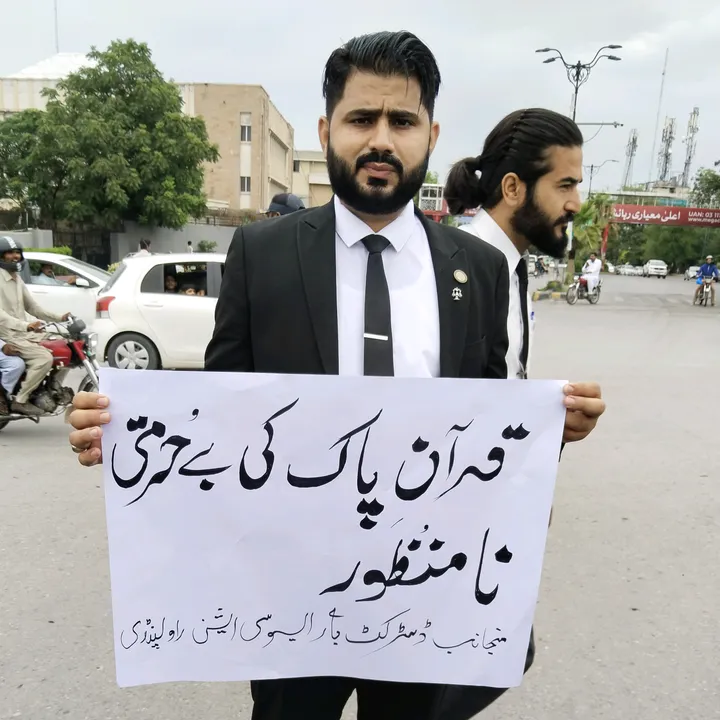 advocate_fayyaz_dogar
