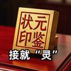 yuanfoyouni