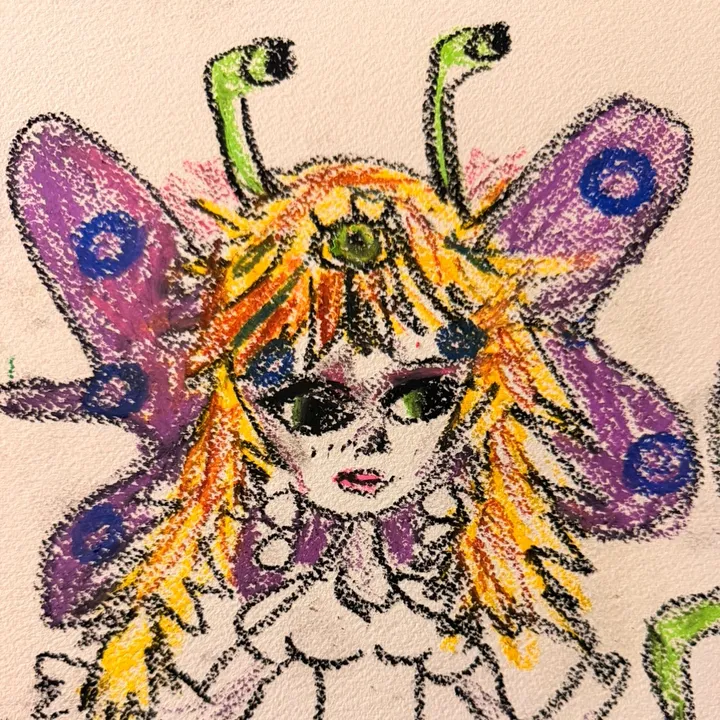 bug.universe