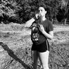 youdontknowme03180