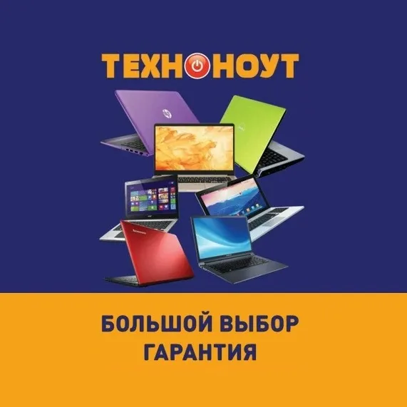 @texnonoyt_ukraine