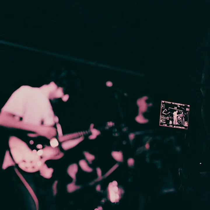 whoisazar
