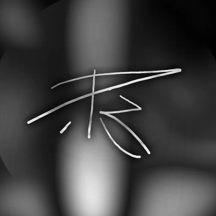 paralygmareal