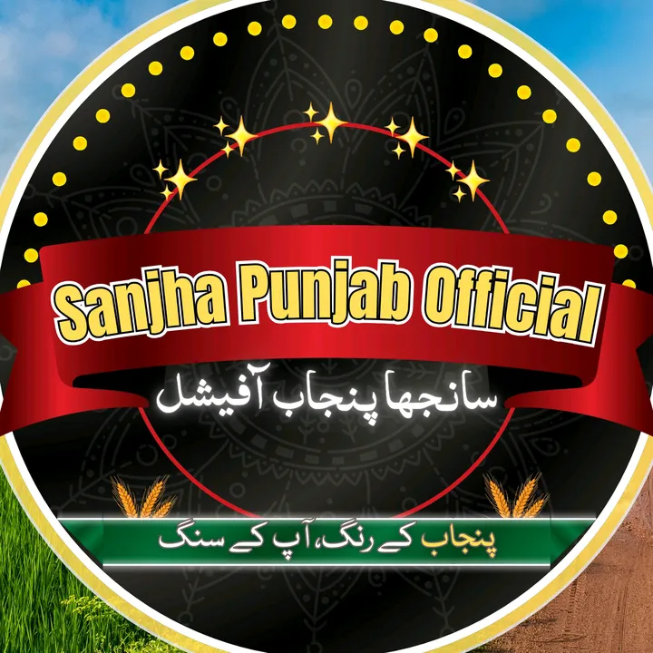 @sanjhapunjab666