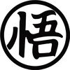 tianyashentie