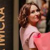 joannaiwicka