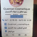 @salahcosmetique