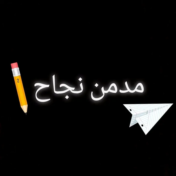 @motaz.advertising