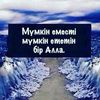 lyazkaa0