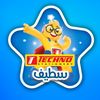 techno.setif