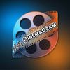cinemagram0