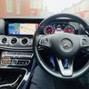 alex_ch670