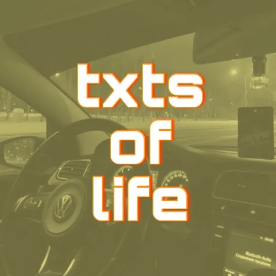 @txtsvibes