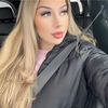 itzell69