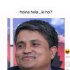 jantaawaz