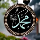 @ihsanullahchagharzi555