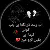 hunny.writer4