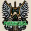 psykkocell