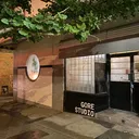 @gore.ave.studio