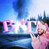 bata_299