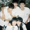 wheniflytowardsyou_crew