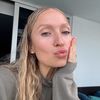 thatsavchick