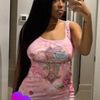 iamdabratcece