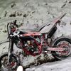 exc530r