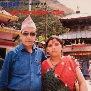 dhanprasadkafle