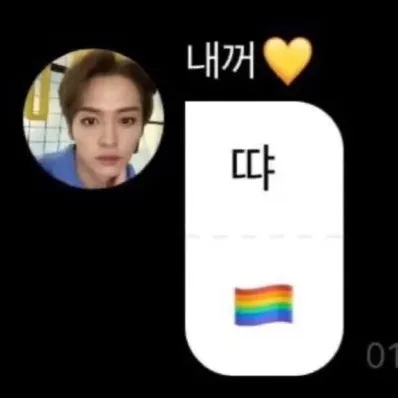straykidslastbraincell