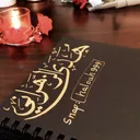 @hudaalzhriny
