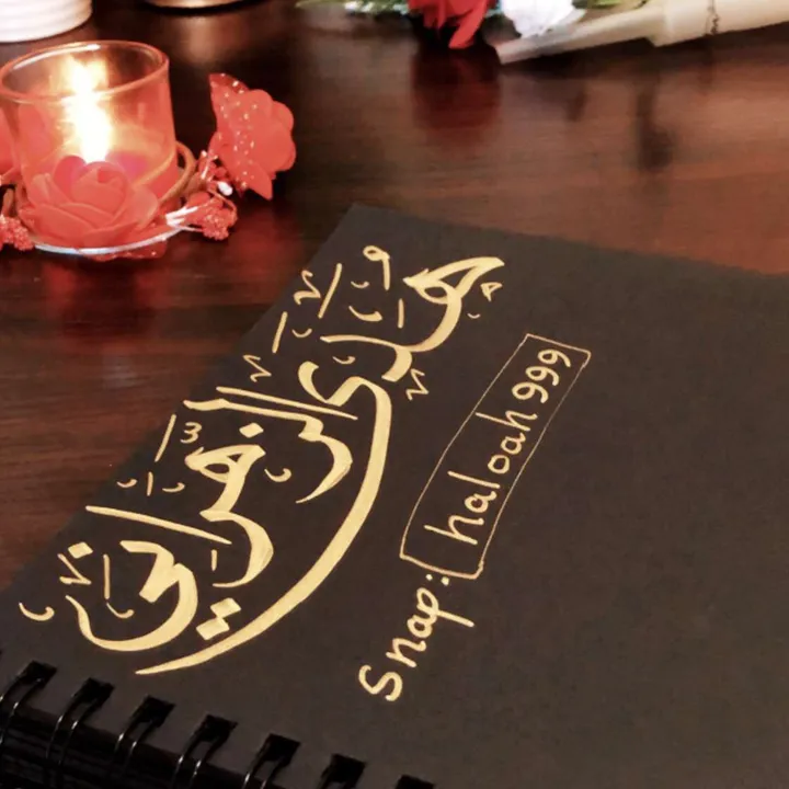 @hudaalzhriny