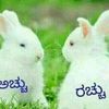 ashapgowda23